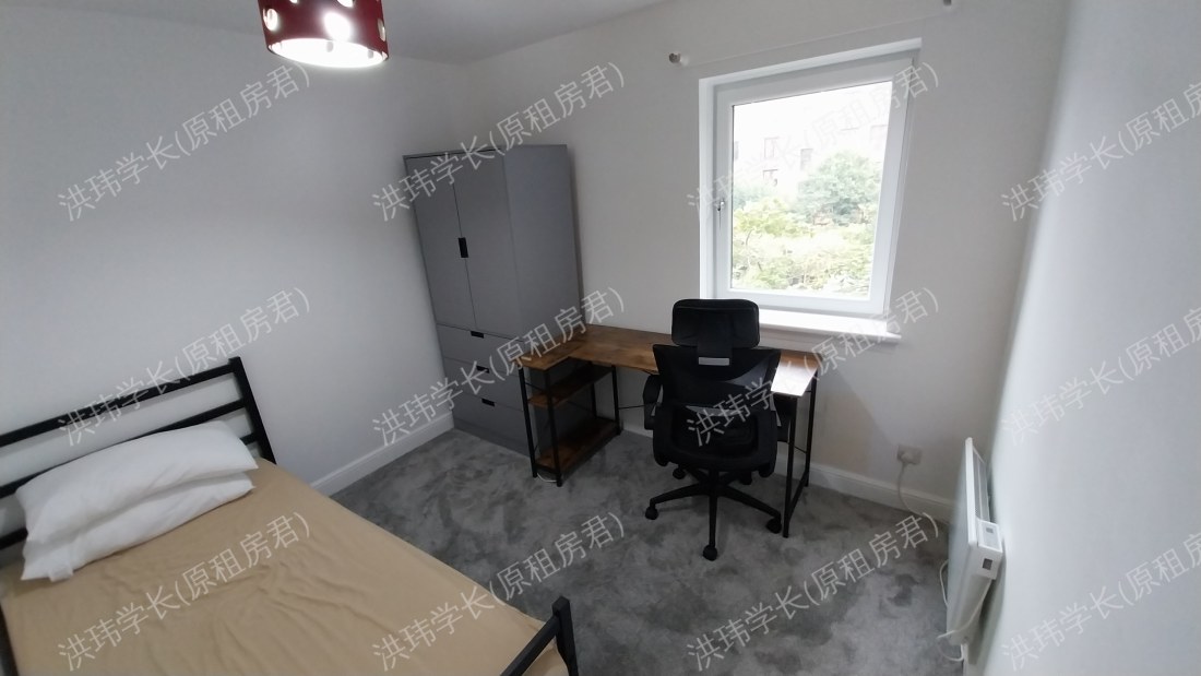 格拉斯哥 Rosevales street.公寓