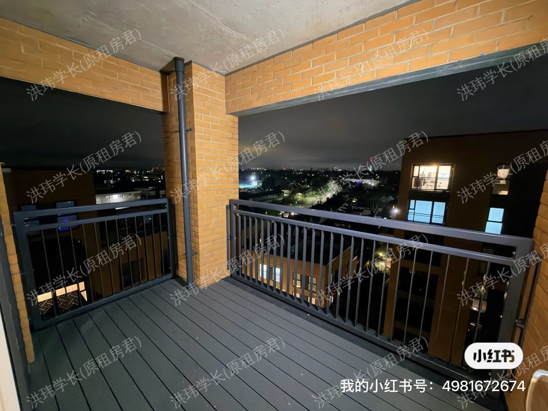 Tabbard apartment公寓