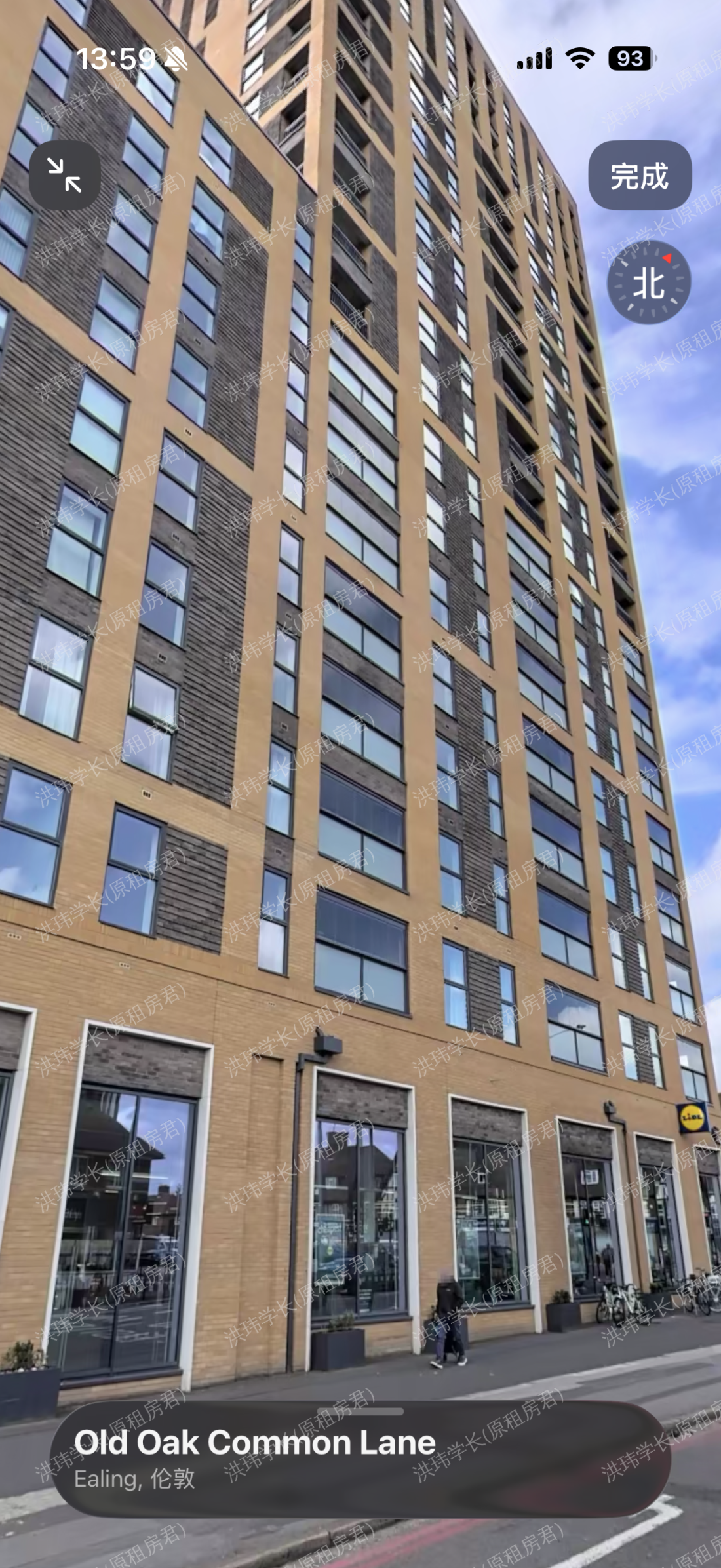 Tabbard apartment公寓