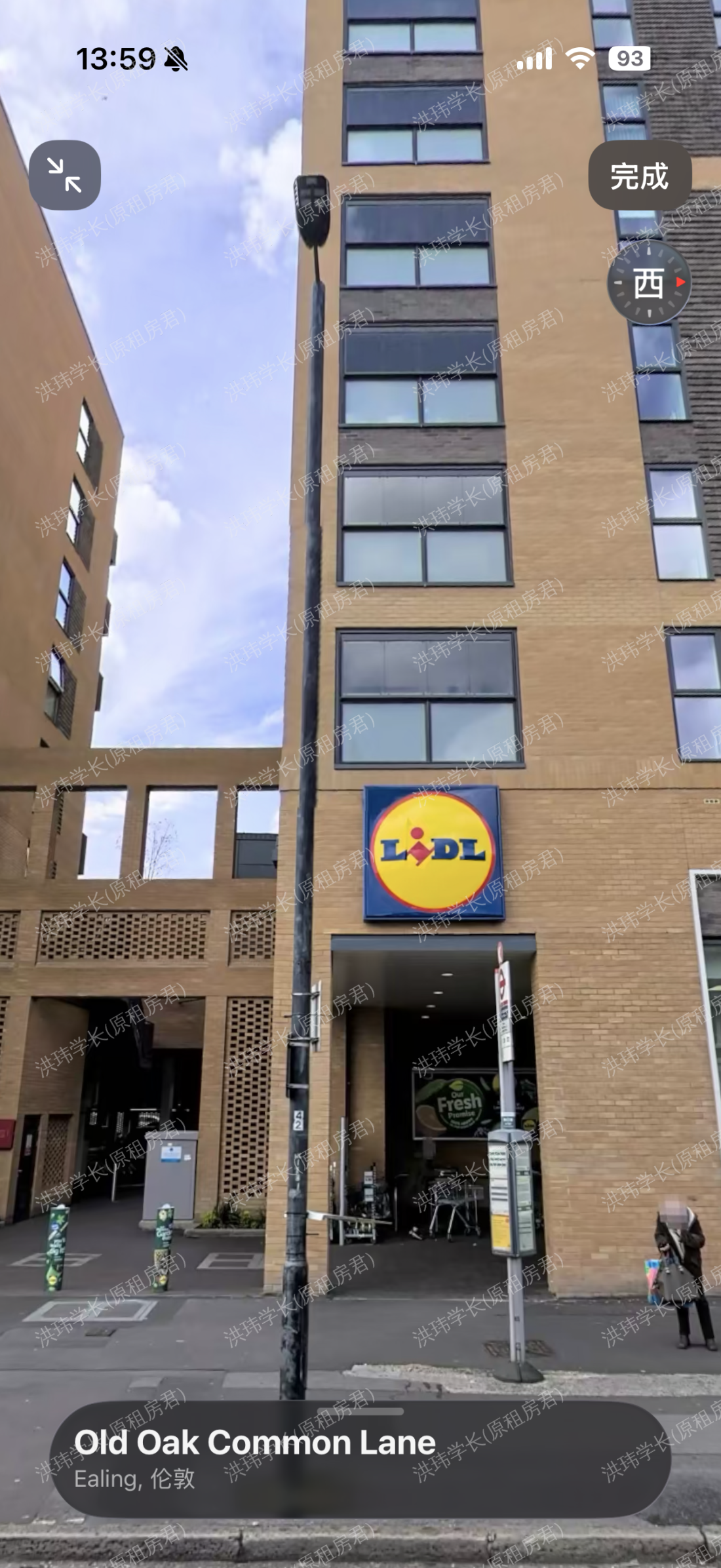 Tabbard apartment公寓