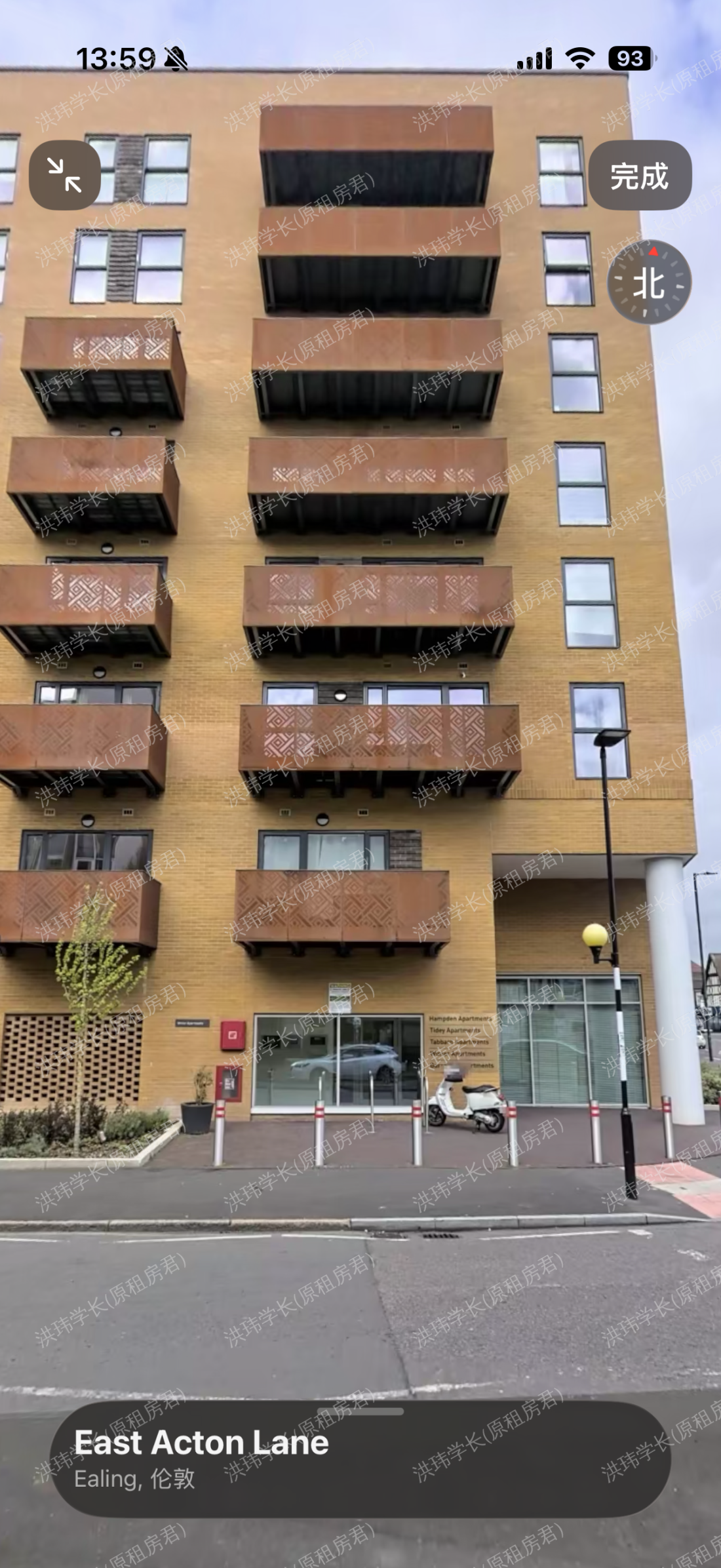 Tabbard apartment公寓