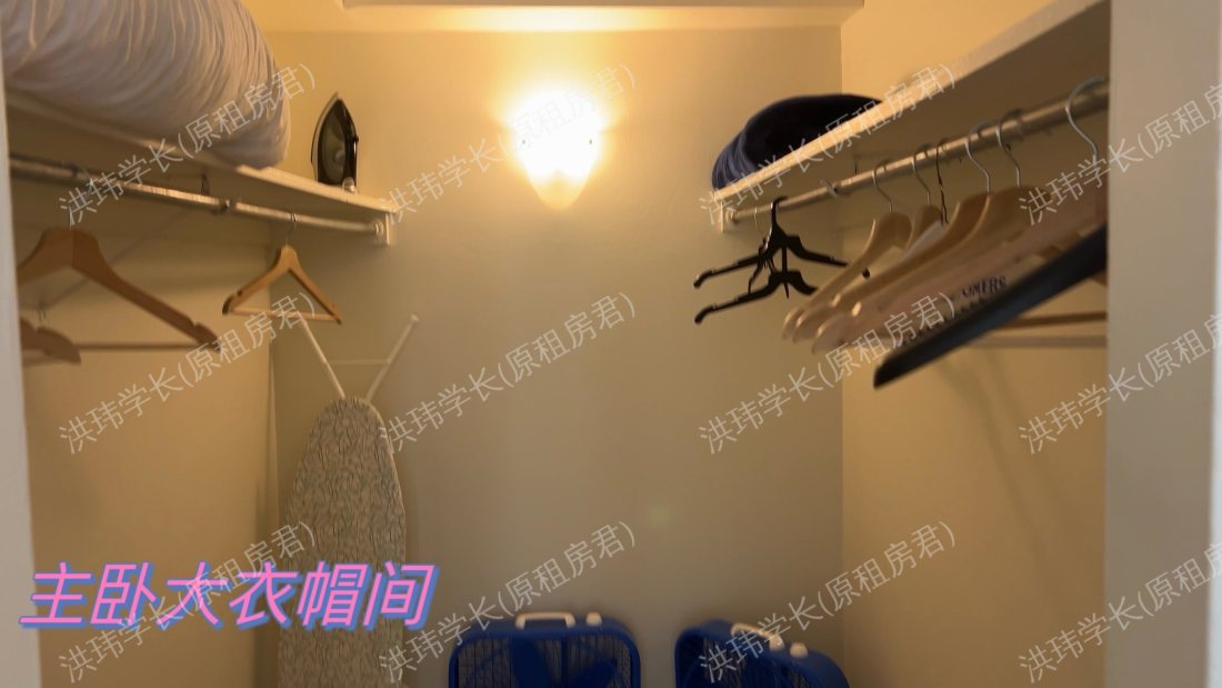 Greenhouse Apartment公寓