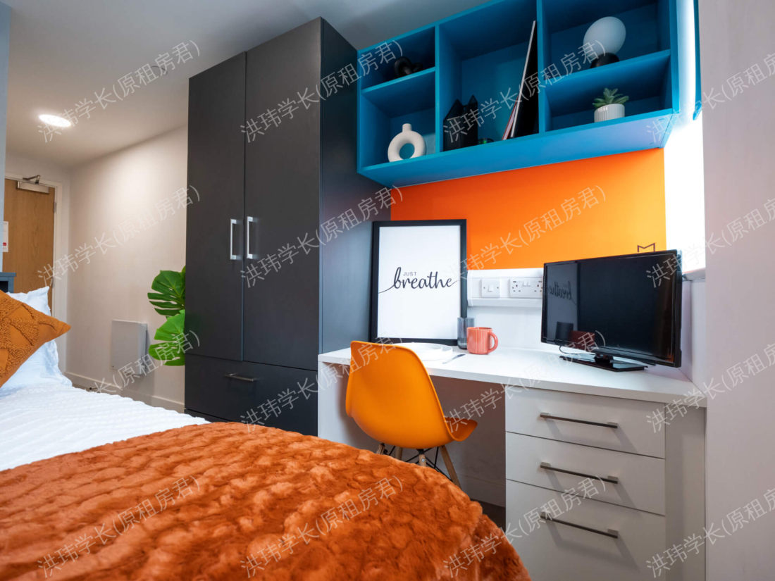 room picture