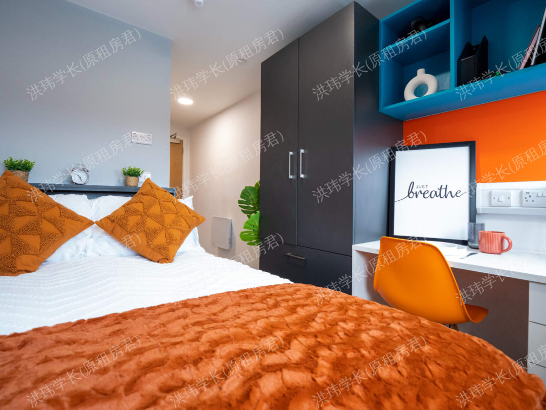 room picture