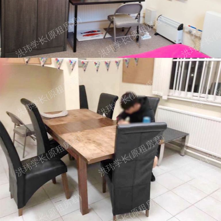 rooms picture