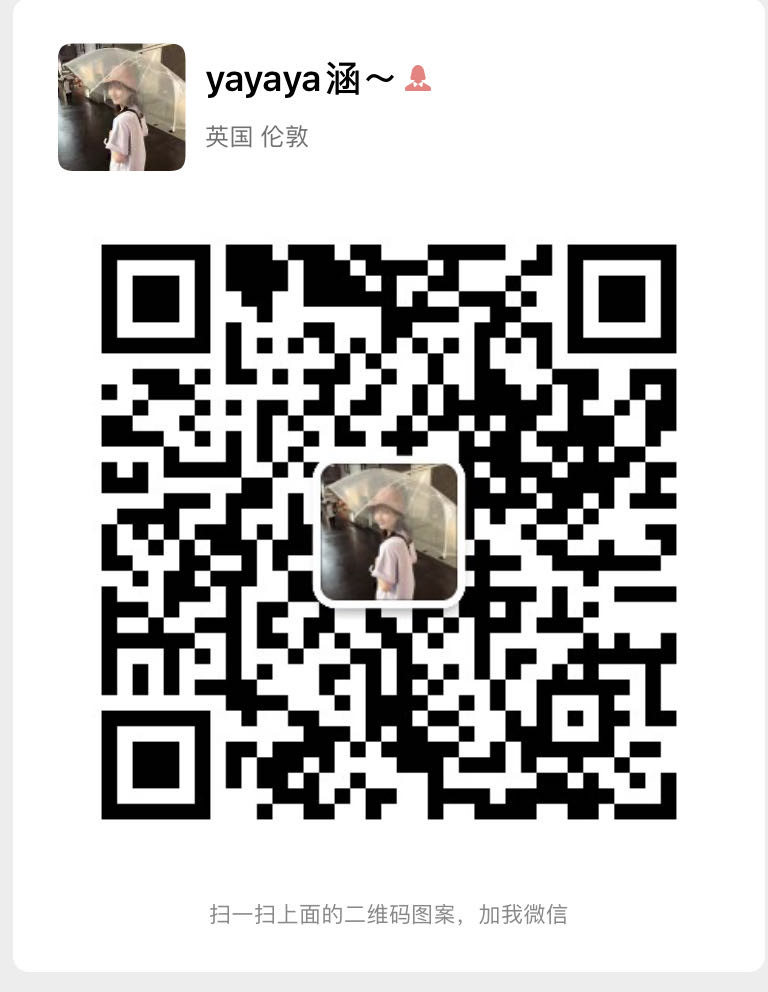 undefined公寓
