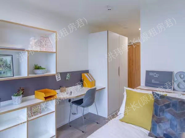 rooms picture