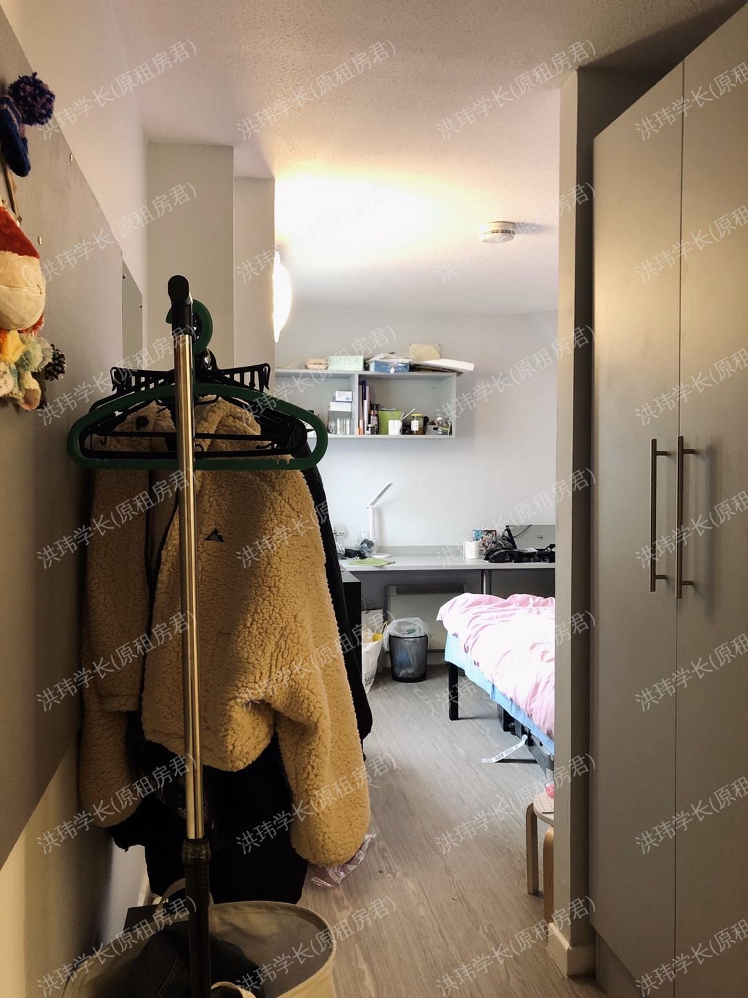 rooms picture