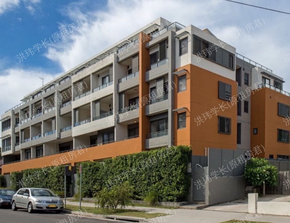 A103/32 Barker Street公寓