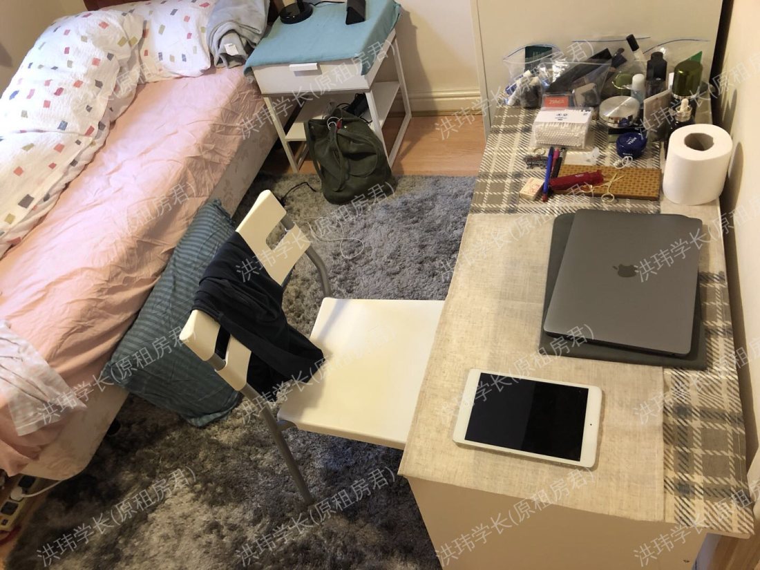 rooms picture