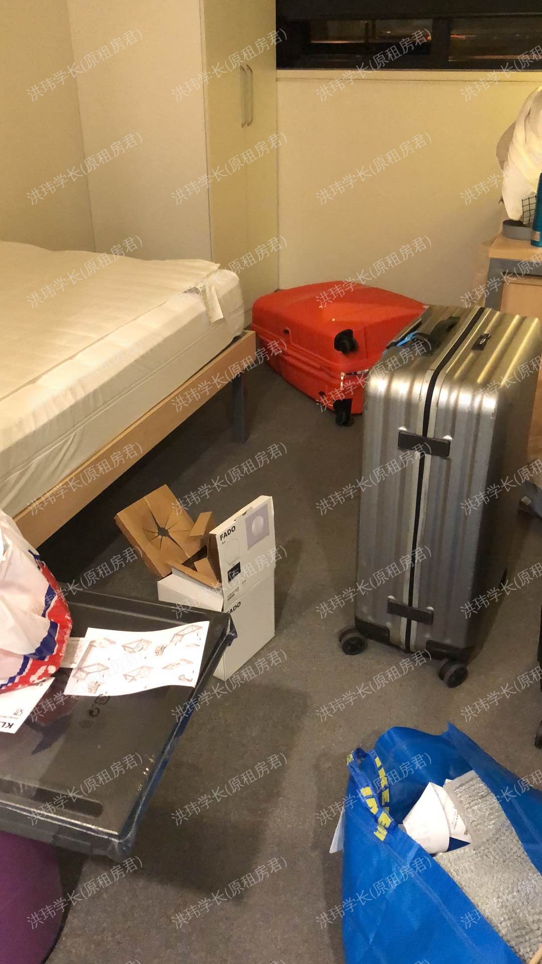 Scape Sydney Central公寓