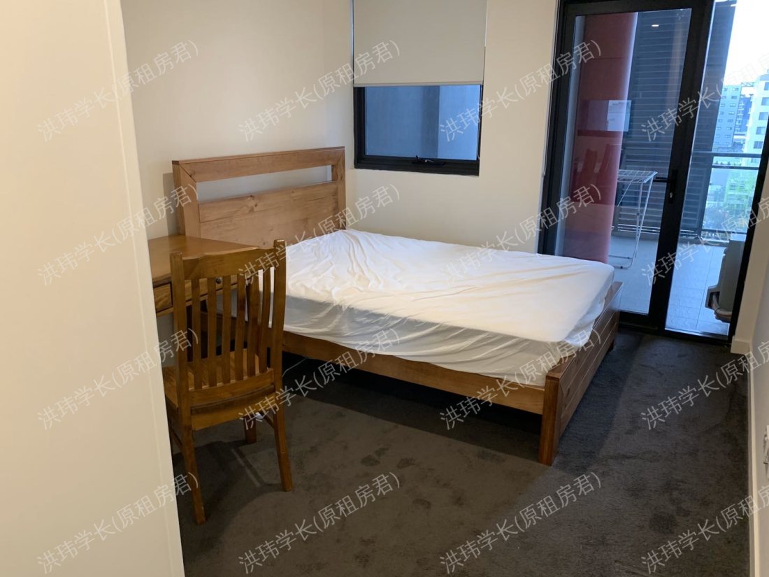 32 Levey Street公寓