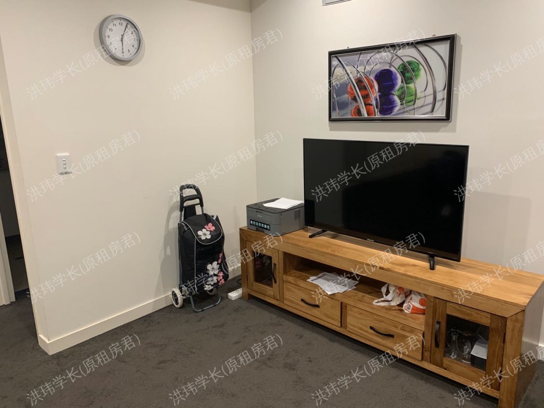 32 Levey Street公寓