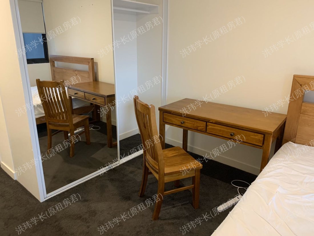 32 Levey Street公寓