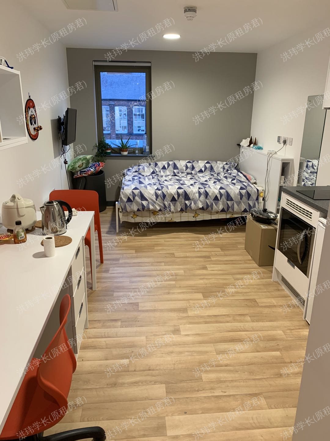 rooms picture