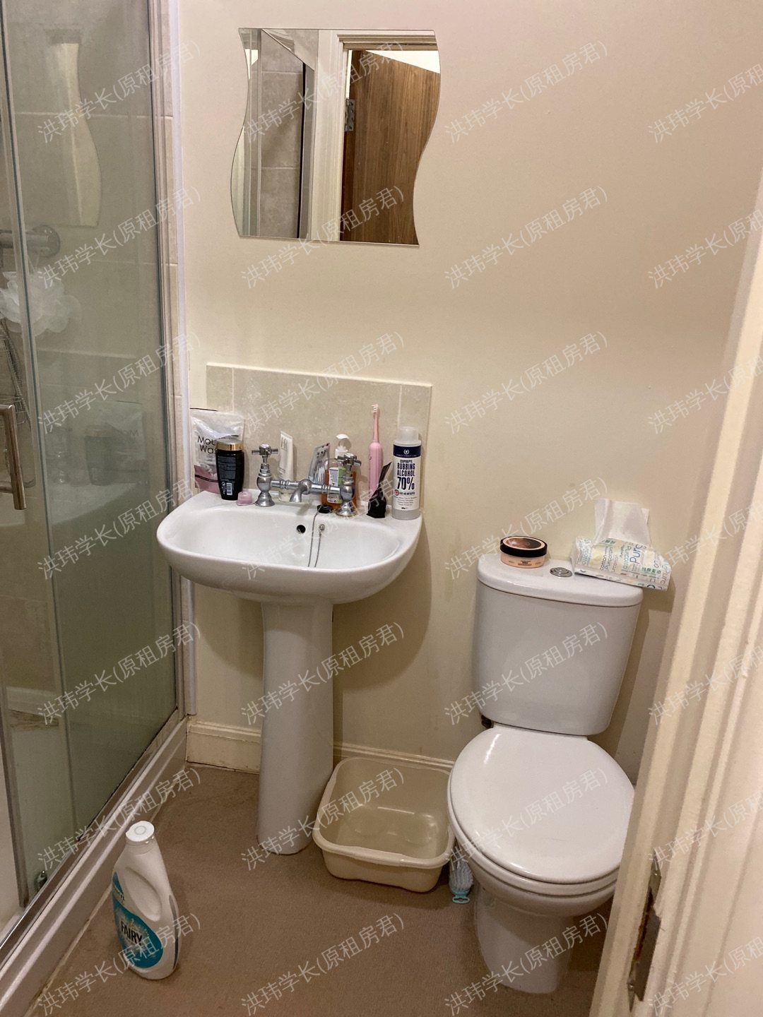 rooms picture