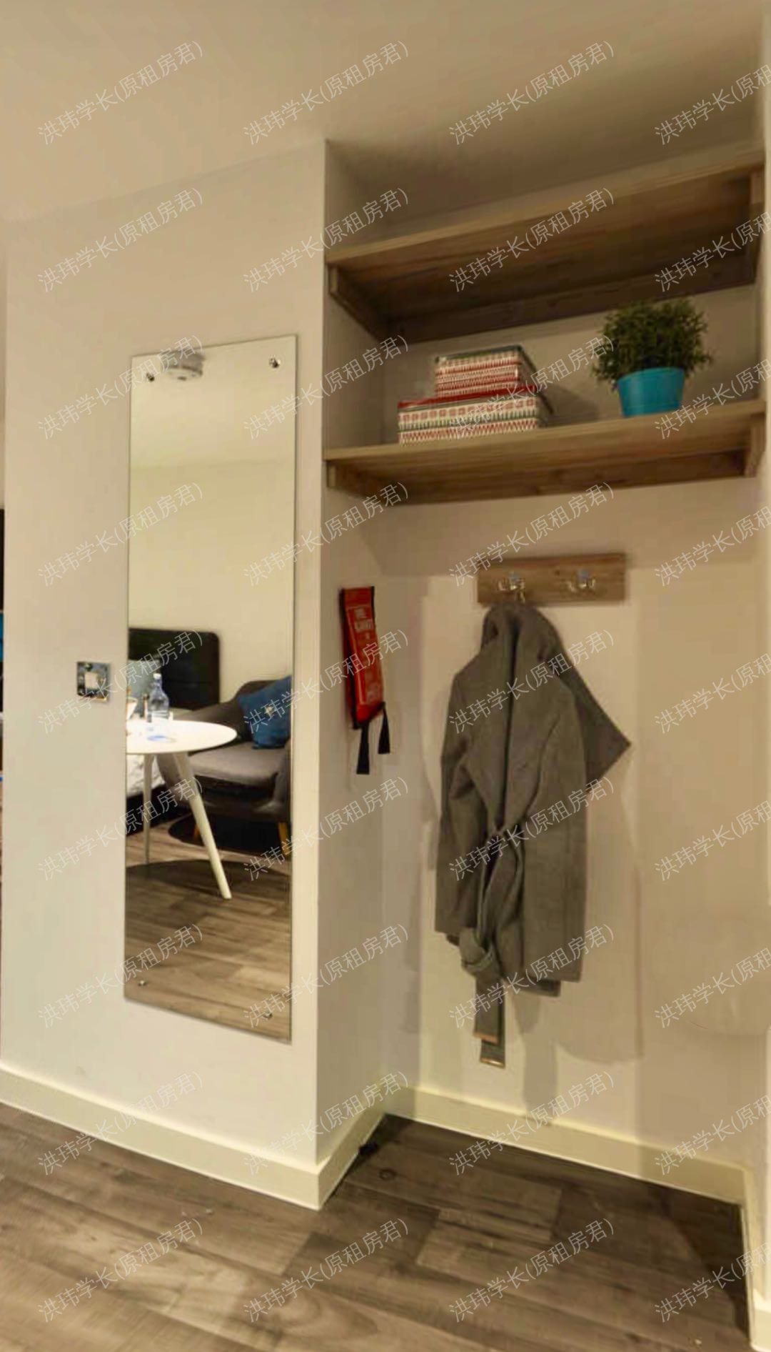 rooms picture