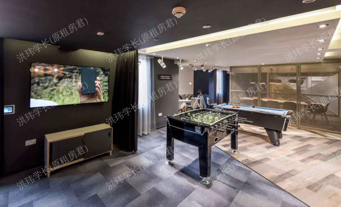 The Kingfisher公寓