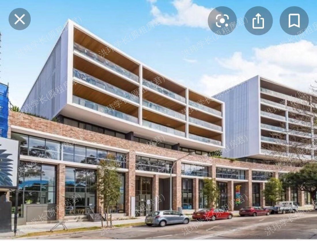 2 Wentworth Park Road公寓