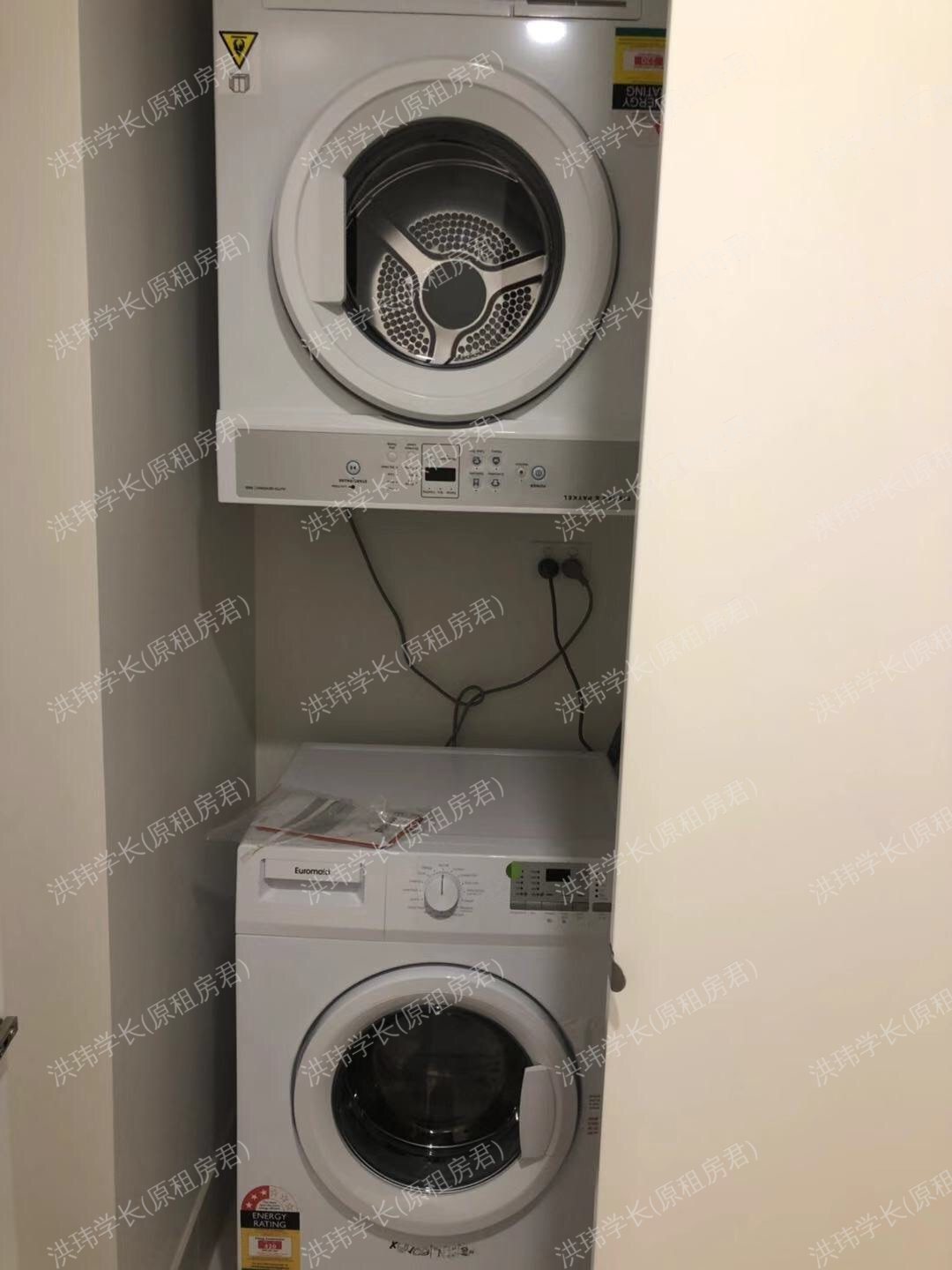 2 Wentworth Park Road公寓