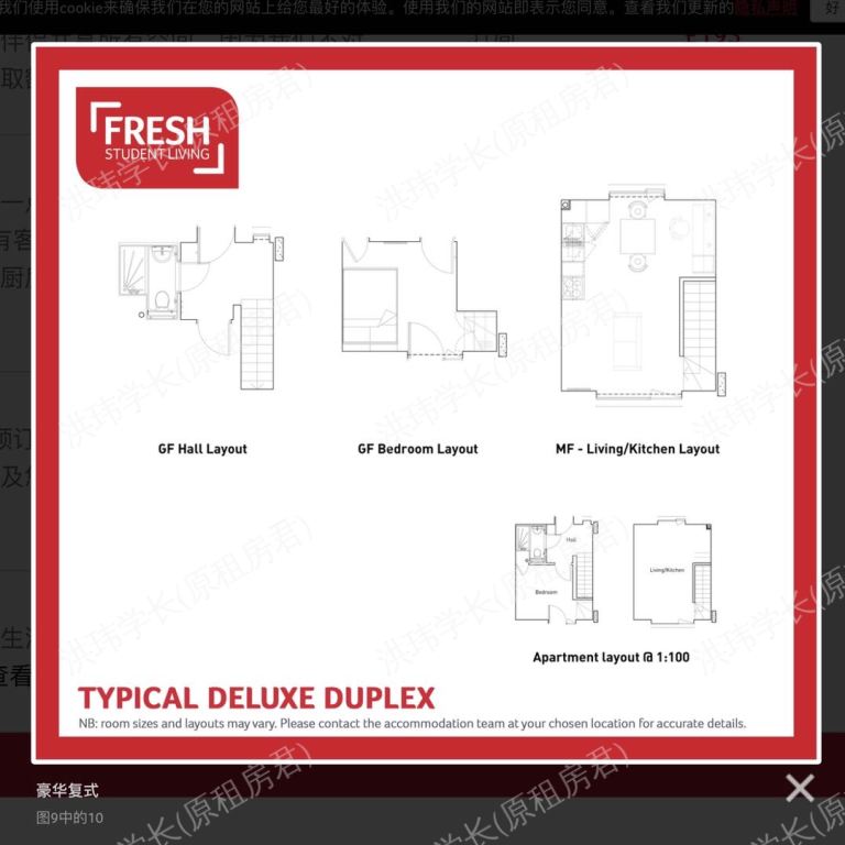 rooms picture