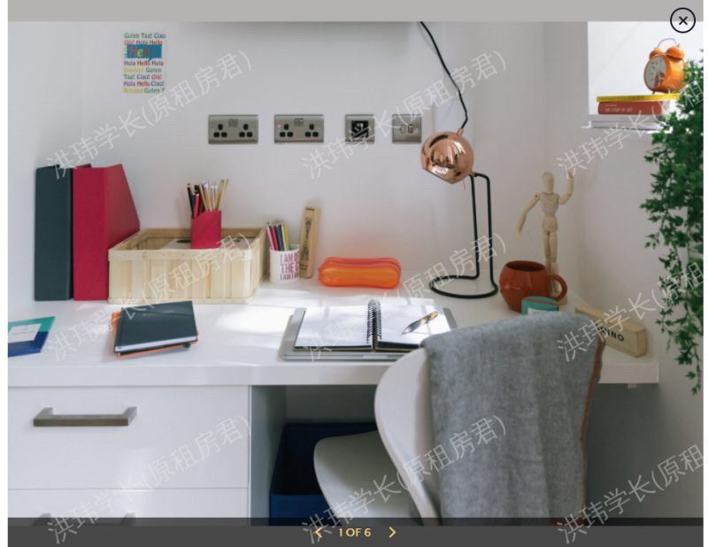 rooms picture