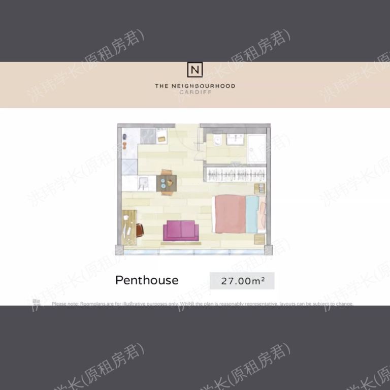 rooms picture