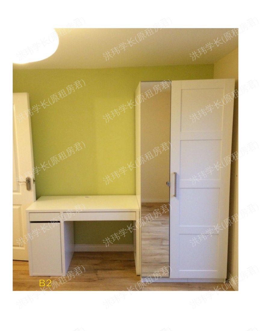 rooms picture