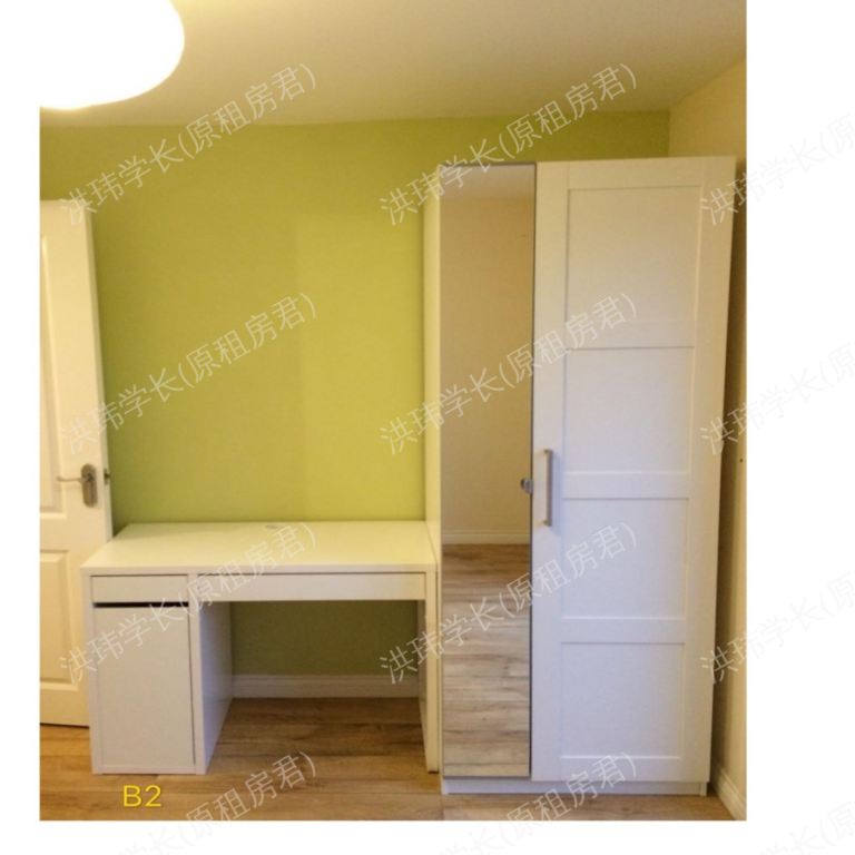 rooms picture