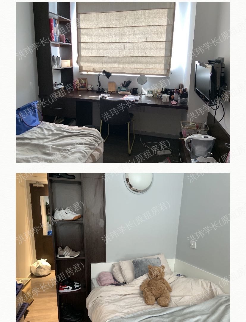 rooms picture