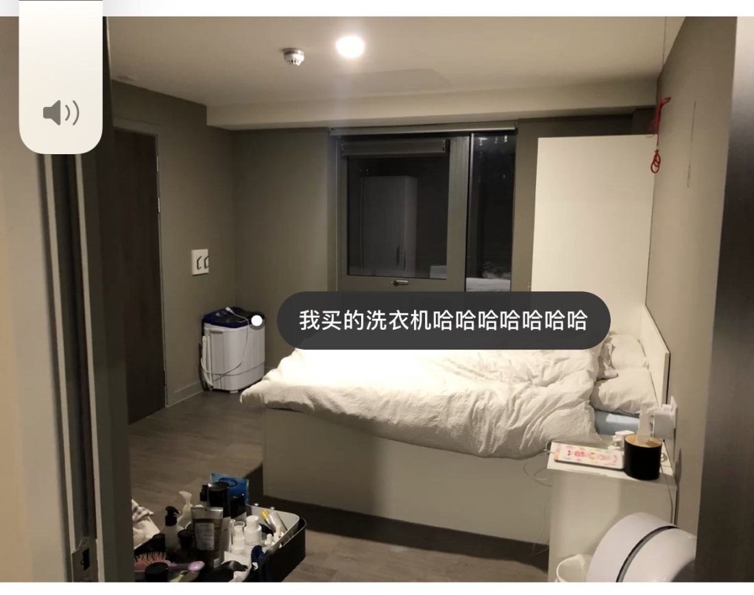 scotway house公寓