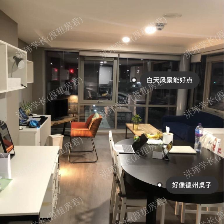 rooms picture