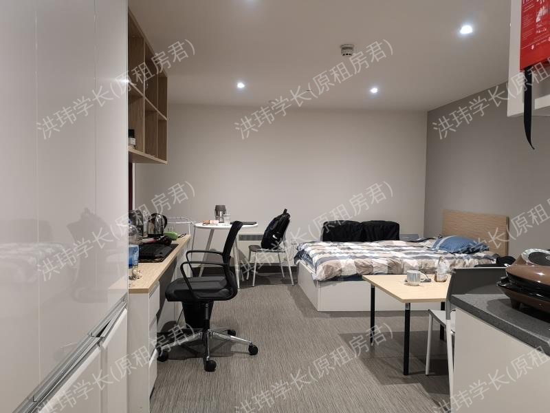 rooms picture