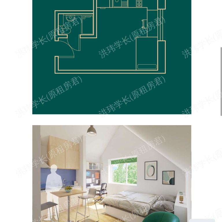 rooms picture