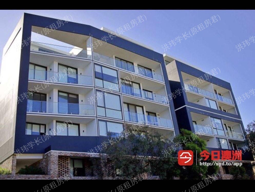 13-15 Mentmore Avenue公寓