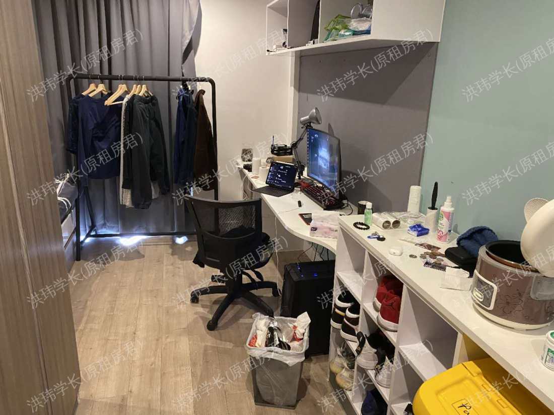rooms picture
