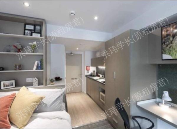 The Kingfisher公寓