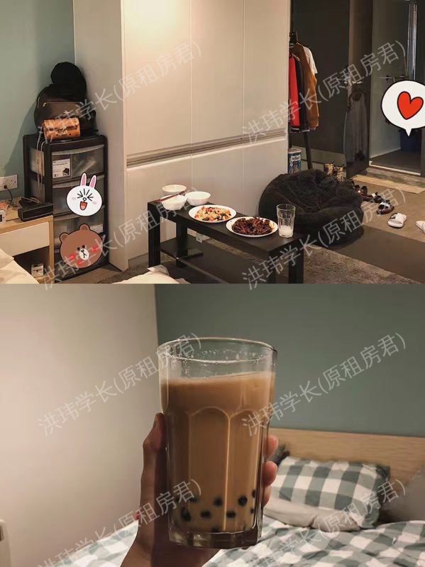 rooms picture