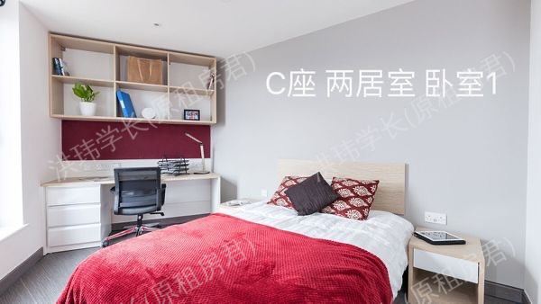 rooms picture