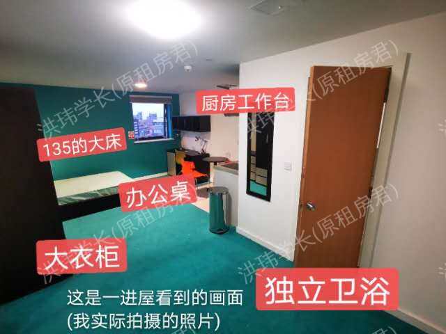 rooms picture