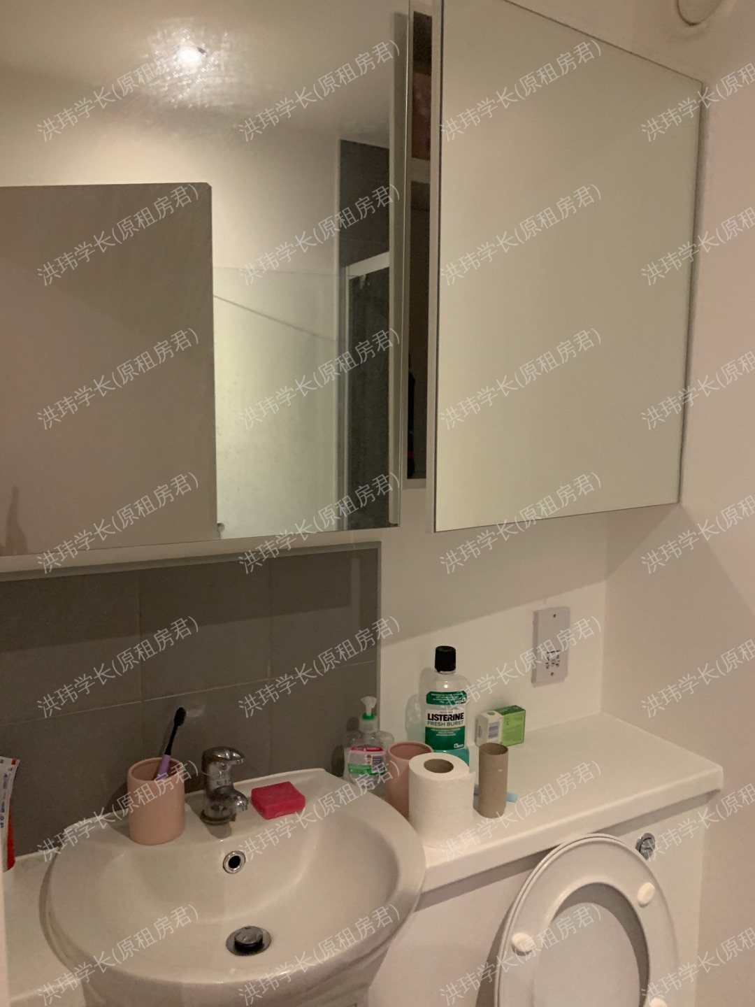 rooms picture