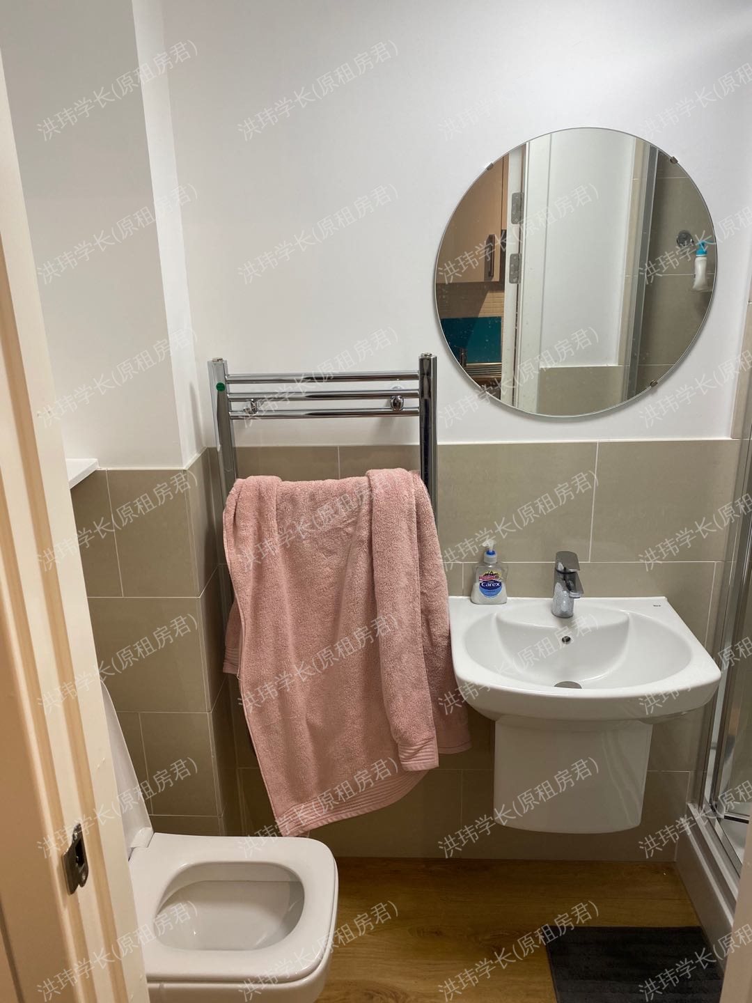 rooms picture