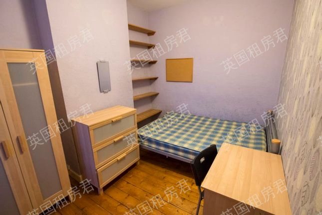 110 Westminster Road 四居室 整租/单租公寓