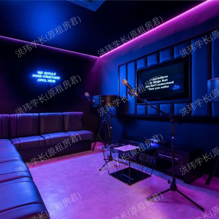 rooms picture