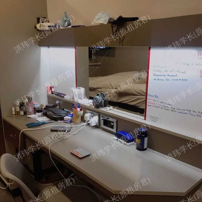 rooms picture