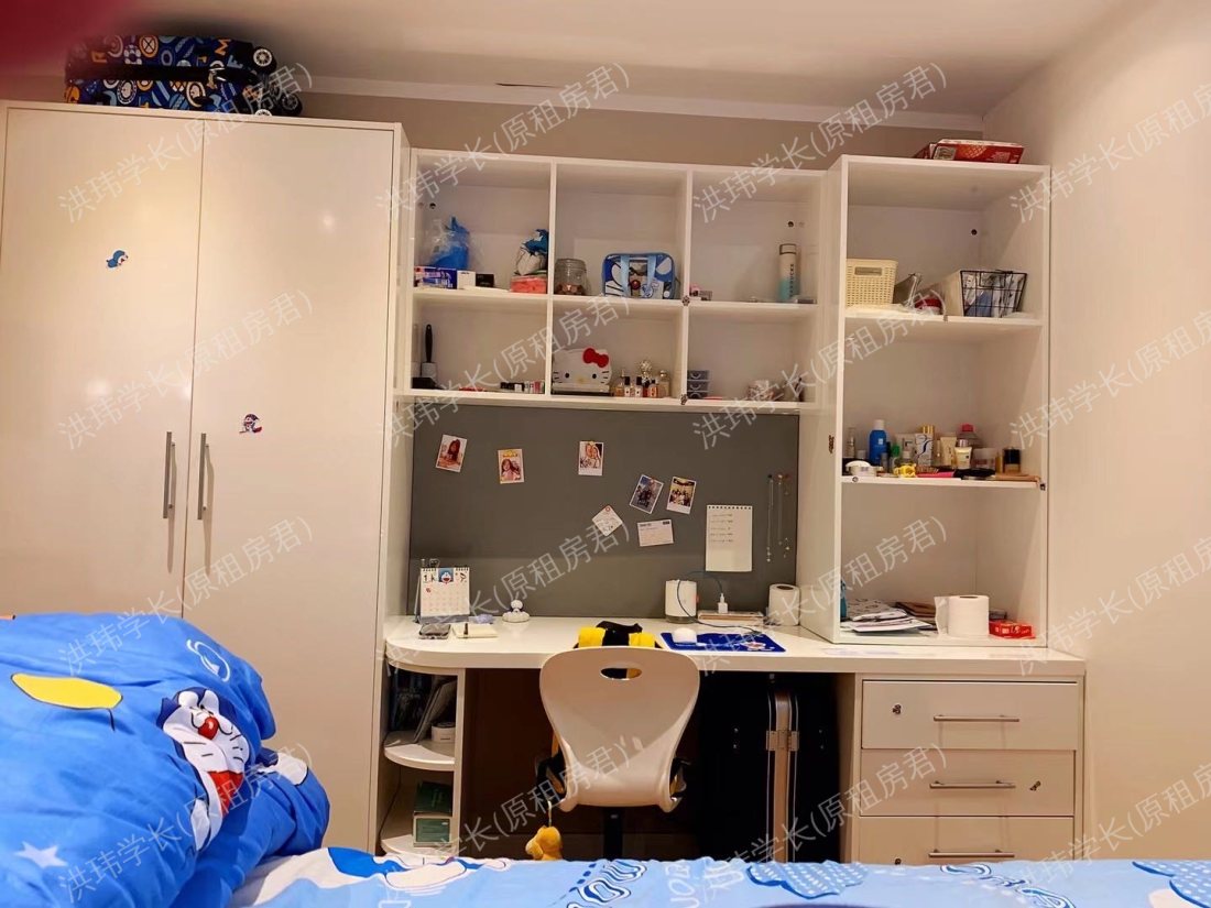 rooms picture