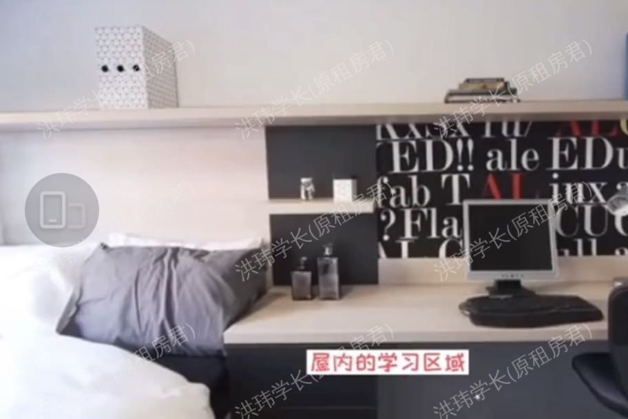 rooms picture