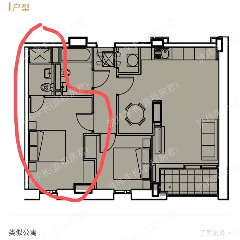 rooms picture