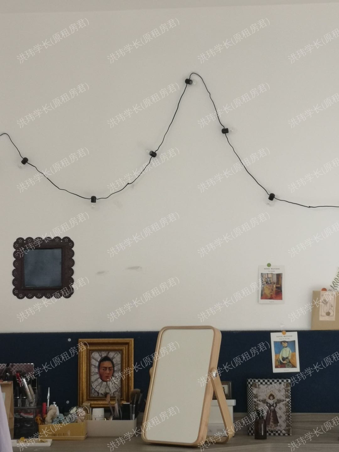 rooms picture