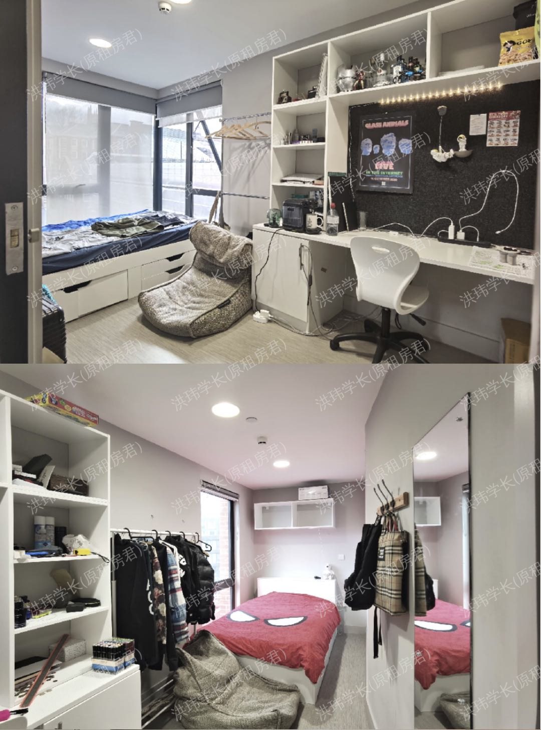 rooms picture